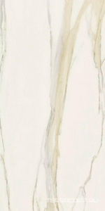 Керамогранит Florim Magnum I Classici di Rex Calacatta Gold Glossy 120x240 Белый 