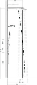Верхний душ, лейка прямоуг. 466х300мм, стеновой кронштейн 461(590)мм, 3 типа струи, (БЕЗ скрытой арт.01800180), (цв.черный/хром), Rainmaker Select ZZ Hansgrohe Raindance Select 24007600