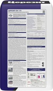 Универ.самовырав. смесь /25 Церезит CN 175 1535443