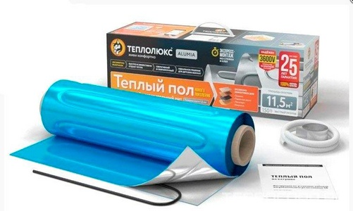  Комплект "Теплолюкс"  450Вт/3,0 кв.м. ZZ