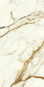 Керамогранит Atlas Concorde Italy Marvel Shine Marvel Calacatta Imperiale 75x150 Lappato Белый 