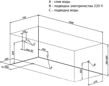 Ванна  170х75 , каркас в комплекте, без панели и сифона ZZ Aquanet Bright 00233141
