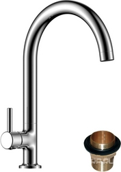 Смеситель Rossinka X X25-23U для кухонной мойки| 10x33x25 XX