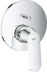 Смеситель Grohe Cosmopolitan 24045000 для ванны с душем| 15x20x15