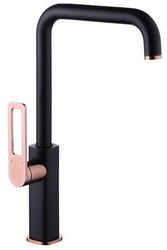 Смеситель Iddis Slide SLIBG00i05 для кухонной мойки| 8x37x23