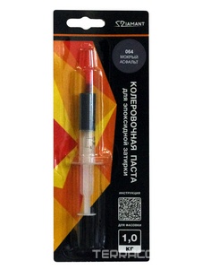 Паста колер. д/ эпокс. затирки  "Диамант" 1кг 064 мокрый асфальт Антураж Диамант Color n163035