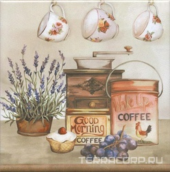 Декор Пикарди Кухня A241 ZZ|15х15