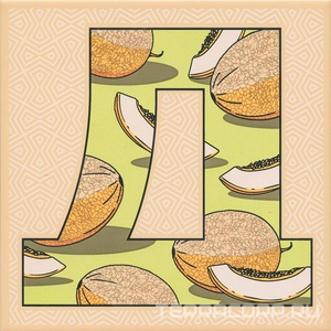 Керамическая плитка Kerama Marazzi Сад-огород Декор  Дыня матовый 20x20 Комбинированный 