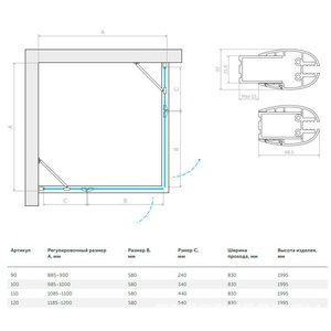 Душевое ограждение угловое квадратное, двери распашные  LUX 100 05 01 профиль бронза  стекло прозрачное, ZZ Vegas Glass AFA AFA LUX 100 05 01