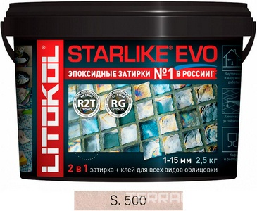 Затирка  ROSA CIPRIA S.500  2,5 кг. ZZ Litokol Starlike EVO S500/2,5