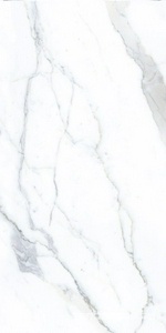 Керамогранит Idalgo Гранит Паллисандро  Классик LLR лапатир 60x120 Белый 