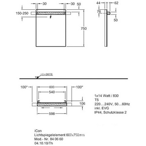Зеркало 600хh750х40мм, с подсветкой, БЕЗ выключателя,  ZZ Geberit iCon 840760000