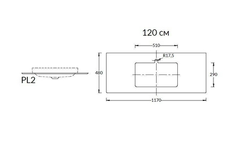 Cтолешница из плитки для мебели , 120 см, для полувстраиваемых раковин, цвет "Монте тиберио натуральный" XX Kerama Marazzi Plaza PL2.SG507100R\120