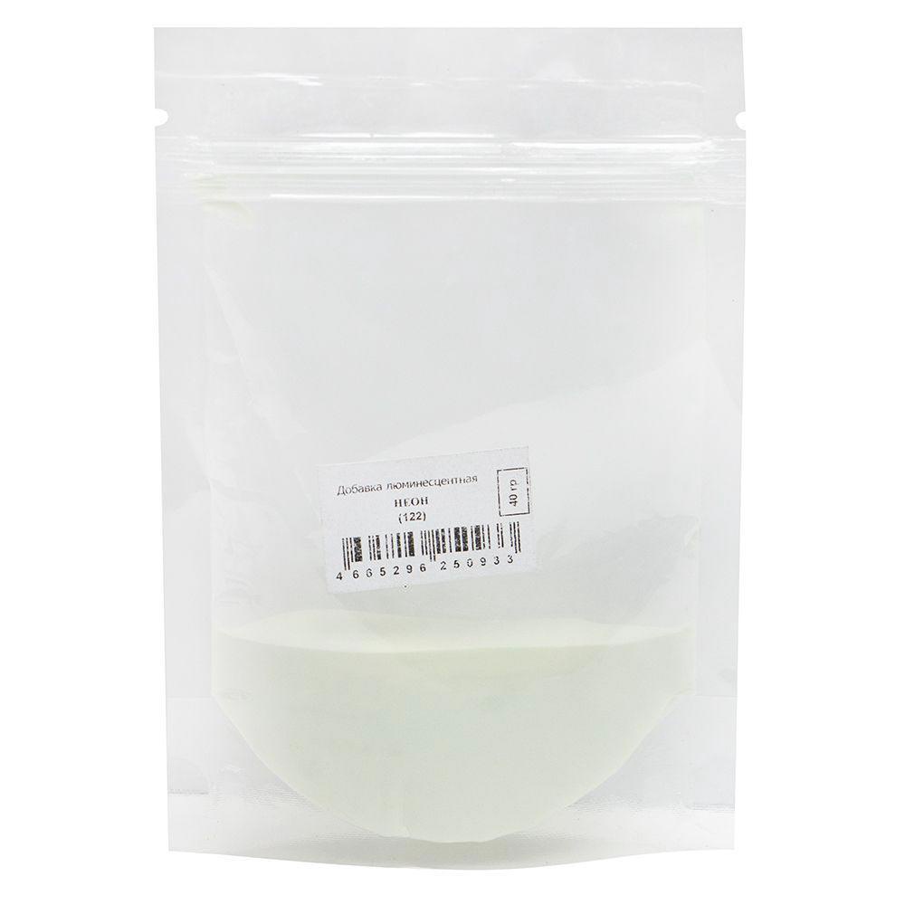 Люминисцентная добавка для затирки эпоксидной "Диамант" 122 Неон(сине-зеленое свечение),40 гр.