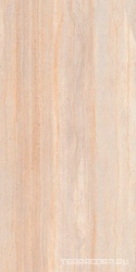 Travertino beige 60x120