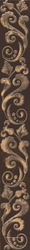 Бордюр Махараджа коричневый XX|7.2x60