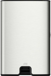 Диспенсер бумажных полотенец Xpress Image Design H2, 31.7x10.1x46.8 см, цв. хром/черный ZZ