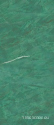 Marvel Exotic Green  Lapp 120x278
