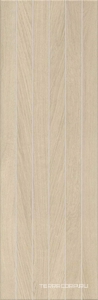 Керамическая плитка Kerama Marazzi Семпионе  бежевый структура обрезной 30x89,5 Бежевый 