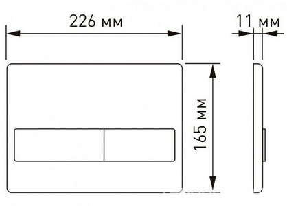 Комплект : инсталляция NOVUM для подвесного унитаза+ клавиша O1 белая глянец+ подвесной унитаз, безободковый, с сиденьем микролифт ZZ Berges Vita 043379