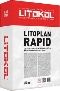 Штукатурно-рем. смесь Litoplan Rapid 25кг. ZZ Litokol LitoTherm 149313
