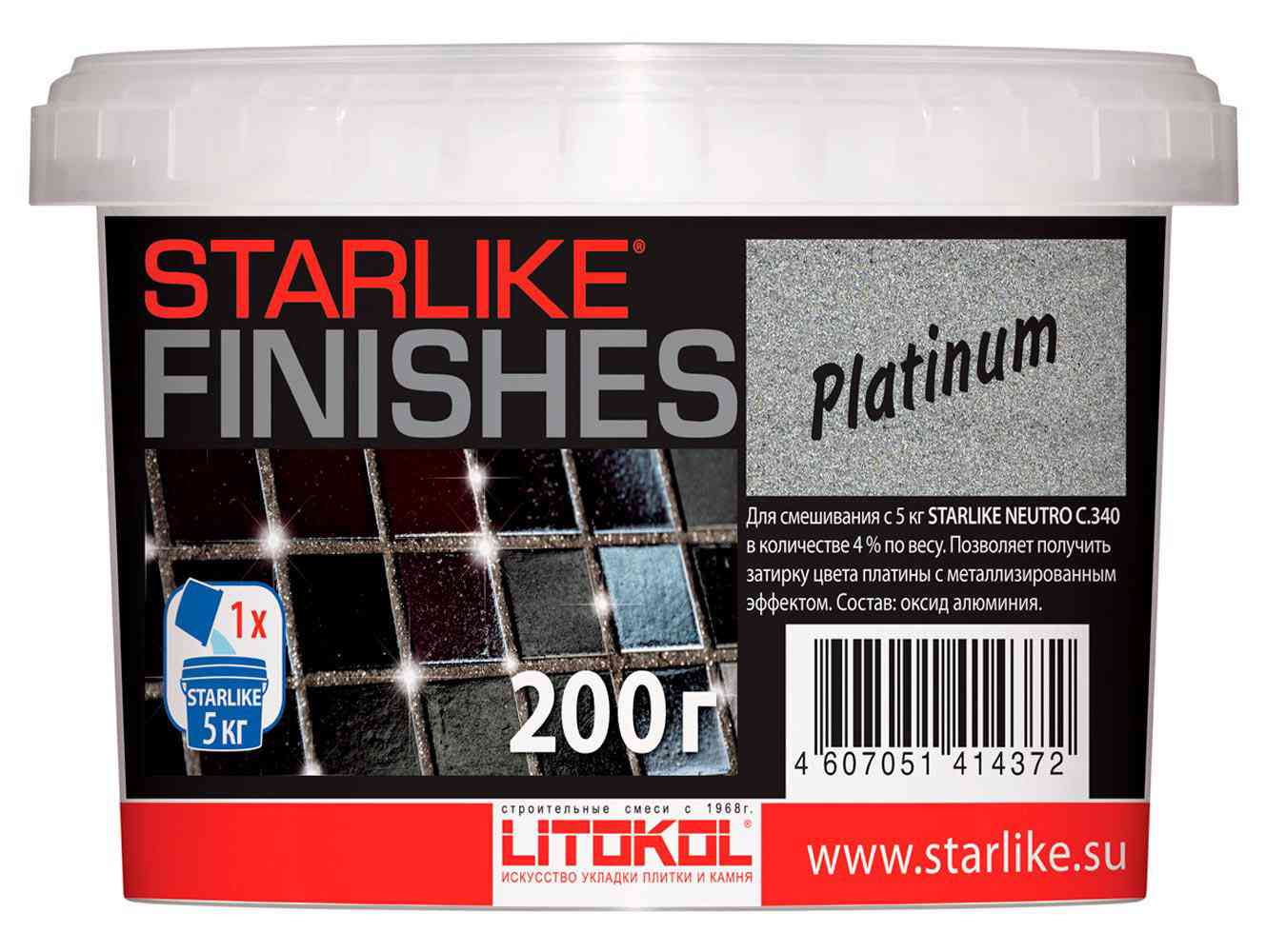 Добавка д/затир. Starlike PLATINUM - платинового цвета 0,2 кг. ZZ