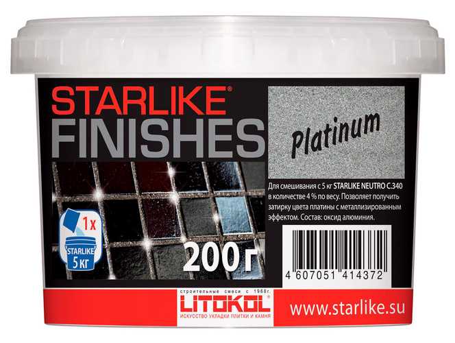 Добавка д/затир. Starlike PLATINUM - платинового цвета 0,2 кг. ZZ