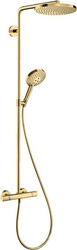 Душевая система Raindance Select Showerpipe S 240 1jet PowderRain ZZ