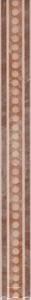 Керамическая плитка Kerama Marazzi Вилла Флоридиана Бордюр  3.1х30 Комбинированный 