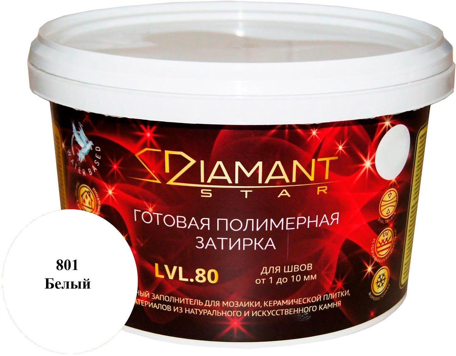 Полимерная затирка 801 белый 2 кг. XX Антураж Diamant Star 801, фото 3