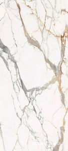 Керамогранит Florim Magnum Les Origines Les Origines Or Matt 120x280 Бежевый 