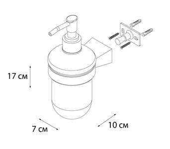 Дозатор жидкого мыла  подвесной, цвет черный ZZ Fixsen Trend FX-97812