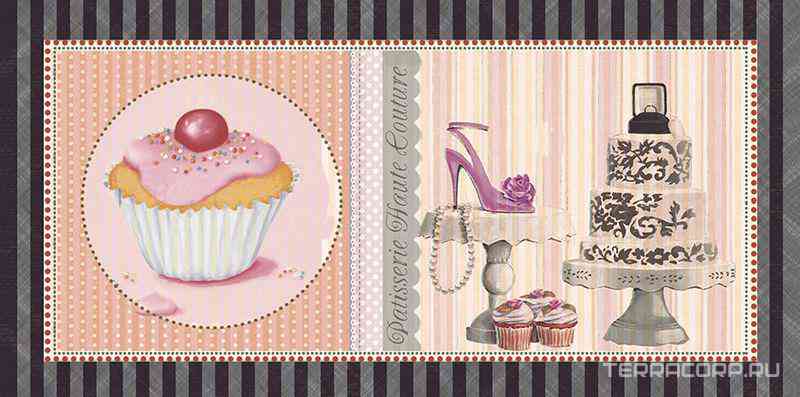 Cenefa Kitchen 03 KL |10x20