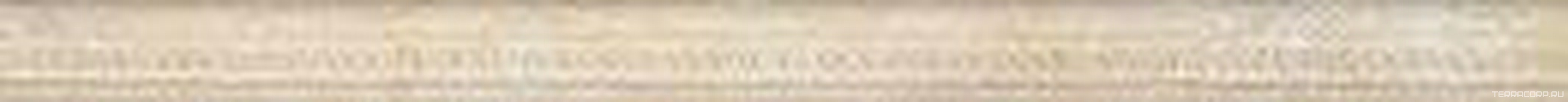 Moldura Alzeta Beige XX |4x50