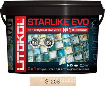 Затирка  SABBIA. S.208  2,5 кг. ZZ Litokol Starlike EVO S208/2,5
