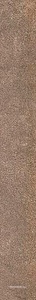 Ступени Kerama Marazzi Королевская дорога Подступенок  коричневый обрезной СПр(n028155)l14.5х119.5 Коричневый 