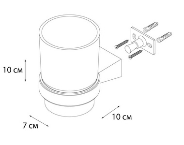 Стакан для зубных щеток  подвесной, цвет черный ZZ Fixsen Trend FX-97806
