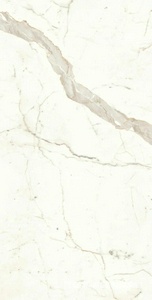 Керамогранит Atlas Concorde Italy Marvel Shine Marvel Calacatta Prestigio 75x150 Silk Белый 