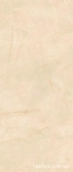 Marvel Onyx Alabaster 6mm  Lapp. ZZ 120x278