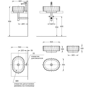 Раковина 50 см ARTBASIN Conchiglia, цв белый глянцевый , БЕЗ донного клапана Kerama Marazzi Artbasin CC.wb.50\WHT