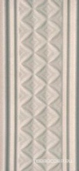 Бордюр Пикарди структура светлый XX|6.7x15