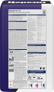 Легковыравнивающаяся смесь CN178  25 кг. ПП ZZ Церезит CN 178 854617