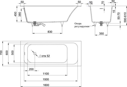 Ванна 1600х700хh600мм, встраив., литой камень S-Stone матовый цв.белый, д/к Up&Down в цвет ванны, интегрир.слив-перелив, ножки в компл,  ZZ Salini Orlanda Kit 102115M