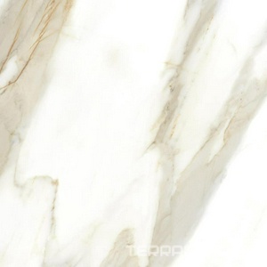 Керамогранит Гранитея Neiva Beige/Нейва G392 бежевый полированный 60x60 Комбинированный 