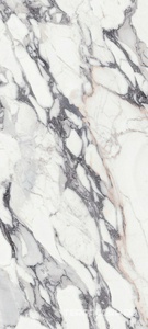 Керамогранит Florim Magnum Les Origines Les Origines Argent Glossy 120x280 Серый 