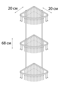 Полка 3-ярусная, угловая Fixsen FX-858-3, цв.бронза, ZZ Fixsen Metra FX-858-3 / к.т.366292