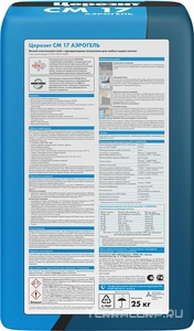Клей для крупноформ. керамогранита Аэрогель СМ17 белый 25 кг Церезит CM 17 3040025