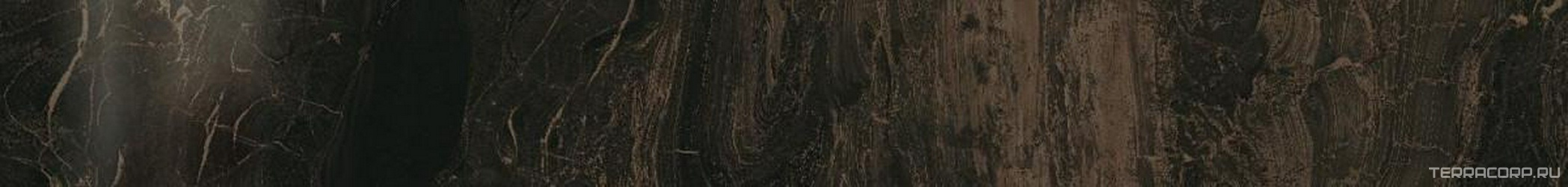 S.M. Frappuccino Dark Listello Lap / С.М. Фраппучино Дарк Бордюр Лаппато 7,3х59