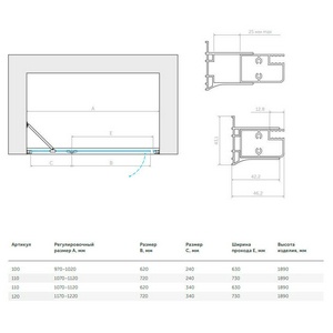 Дверь в нишу , 100x190 см, одностворчатая распашная, левая, профиль гл.хром, стекло прозрачное ZZ Vegas Glass AFP AFP 0100 08 01