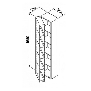 Шкаф-колонна подвесная, 350*350*1650 мм, петли слева, цвет белый глянец ZZ AMPM Spirit M70ACHL0356WG